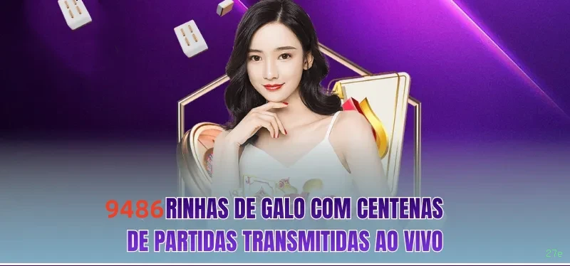 Métodos de pagamento aceitos na 27e